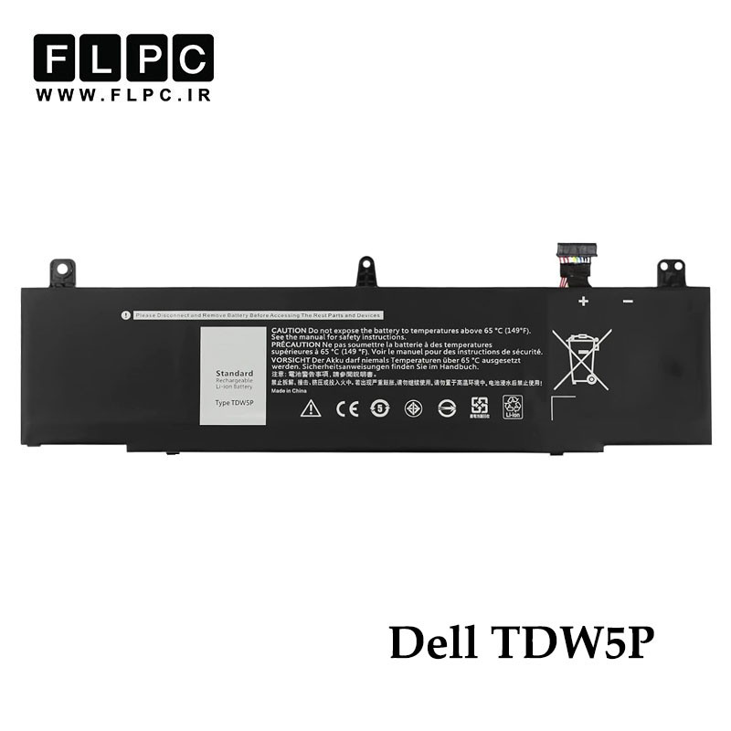 باتری لپ تاپ دل Dell TDW5P _4800mAh برند MM
