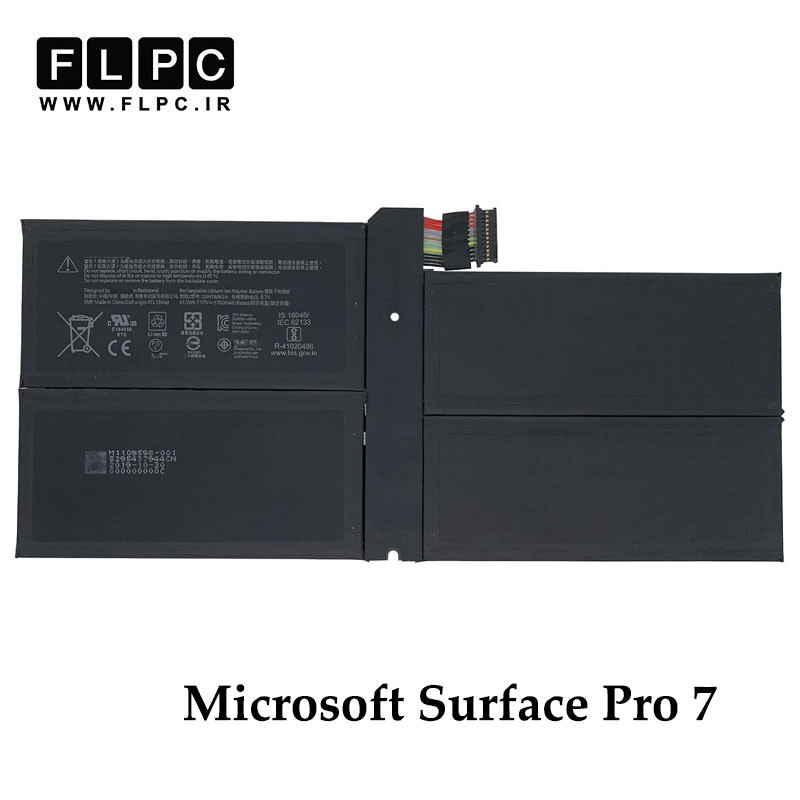 باتری مایکروسافت Microsoft Surface Pro 7 _6000mAh برند MM
