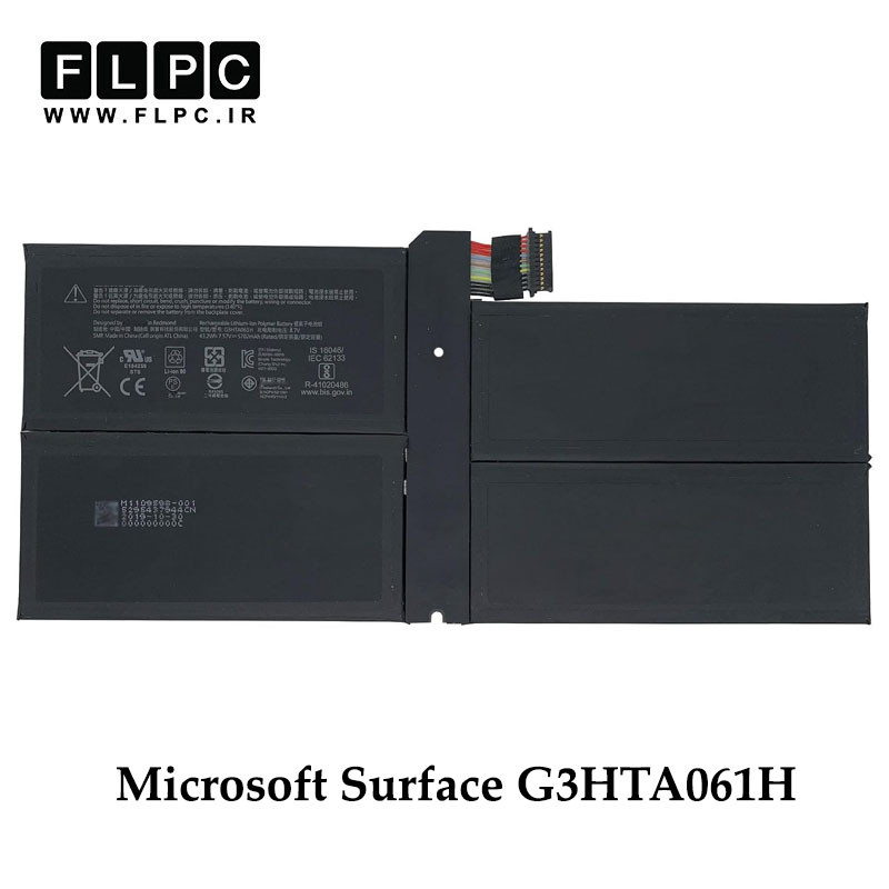 باتری مایکروسافت Microsoft Surface G3HTA061H _6000mAh برند MM