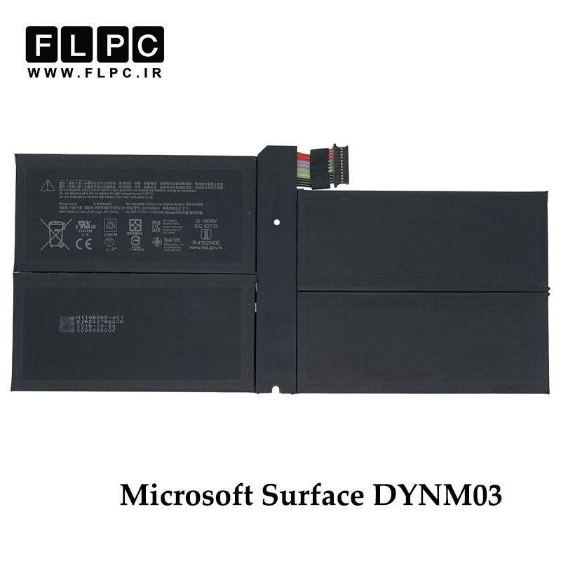 باتری مایکروسافت Microsoft Surface DYNM03 _6000mAh برند MM