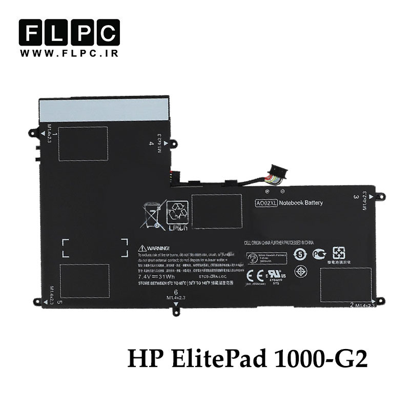 باتری لپ تاپ اچ پی HP ElitePad 1000-G2 _4000mAh برند MM