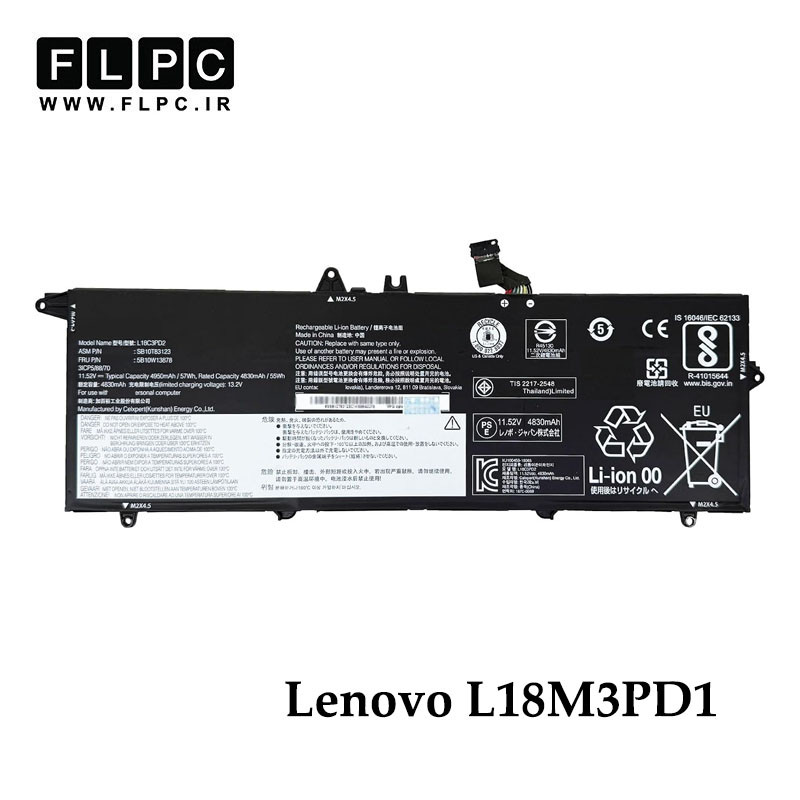 باتری لپ تاپ لنوو Lenovo L18M3PD1 _4650mAh برند MM