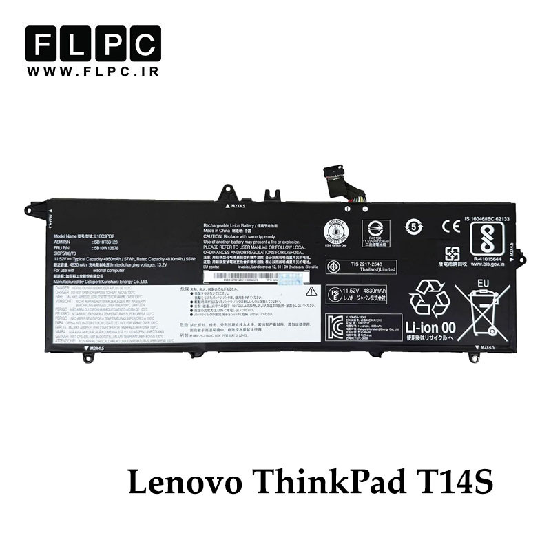 باتری لپ تاپ لنوو Lenovo ThinkPad T14S _4650mAh برند MM
