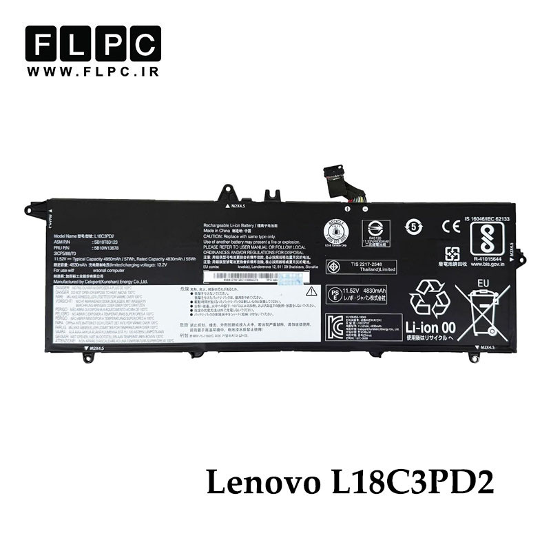 باتری لپ تاپ لنوو Lenovo L18C3PD2 _4650mAh برند MM