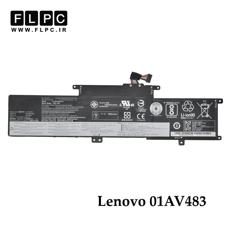 باتری لپ تاپ لنوو Lenovo 01AV483 _4100mAh برند MM