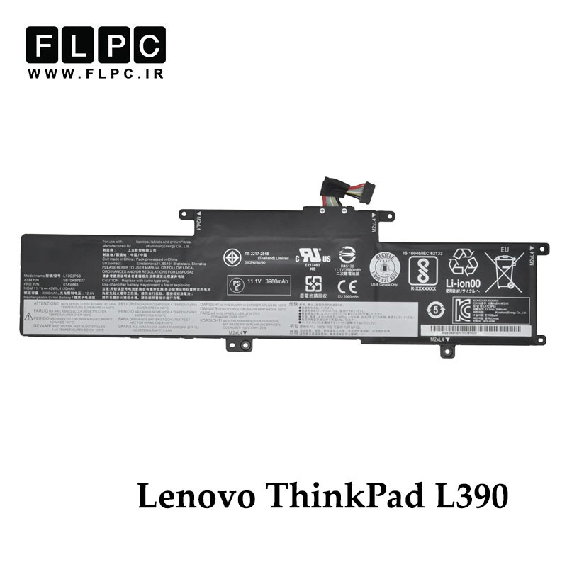 باتری لپ تاپ لنوو Lenovo ThinkPad L390 _4100mAh برند MM