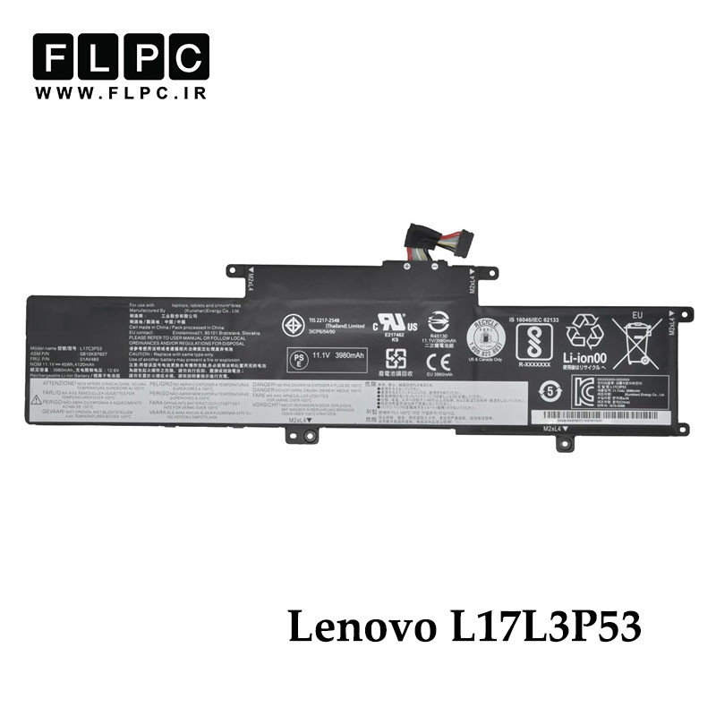 باتری لپ تاپ لنوو Lenovo L17L3P53 _4100mAh برند MM