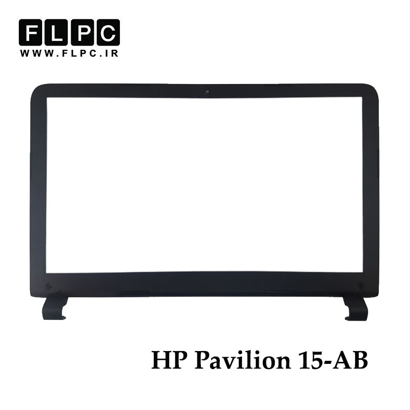 قاب جلو ال سی دی لپ تاپ اچ پی HP Pavilion 15-AB _Cover B