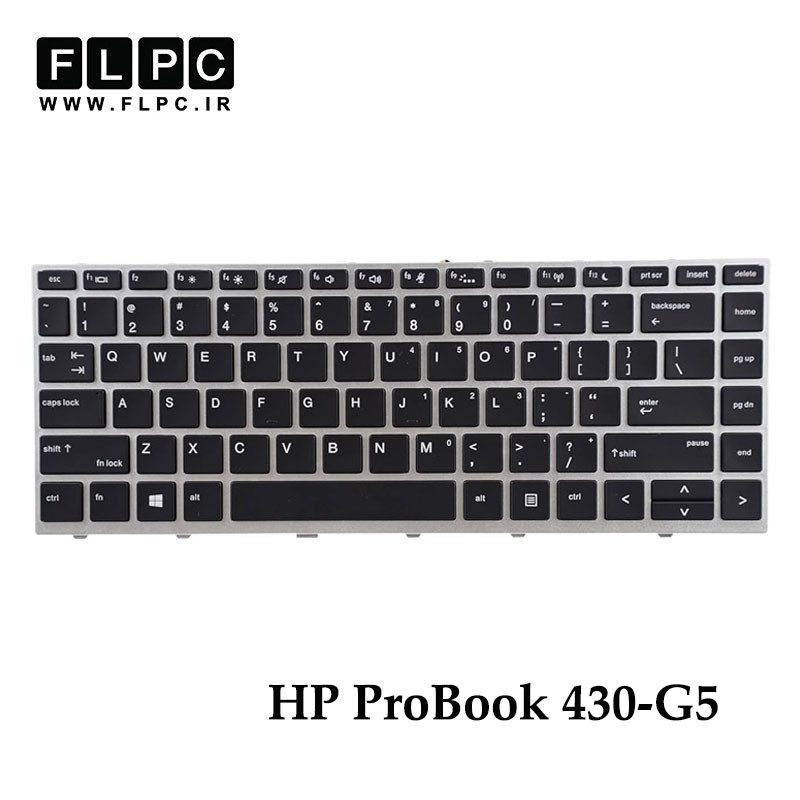 کیبورد لپ تاپ اچ پی HP ProBook 430-G5 مشکی- با فریم نقره ای