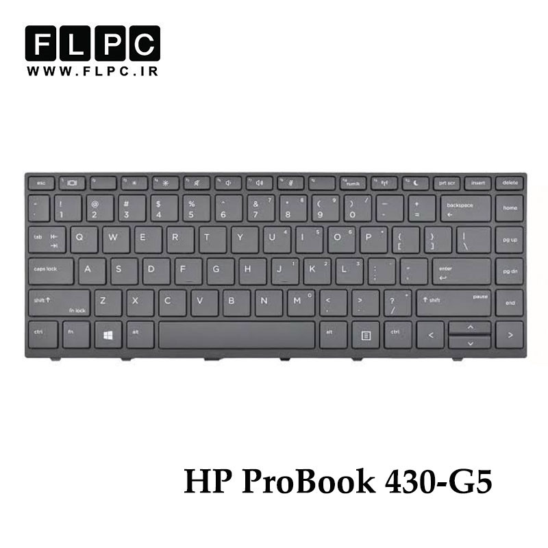 کیبورد لپ تاپ اچ پی HP ProBook 430-G5 مشکی- با فریم