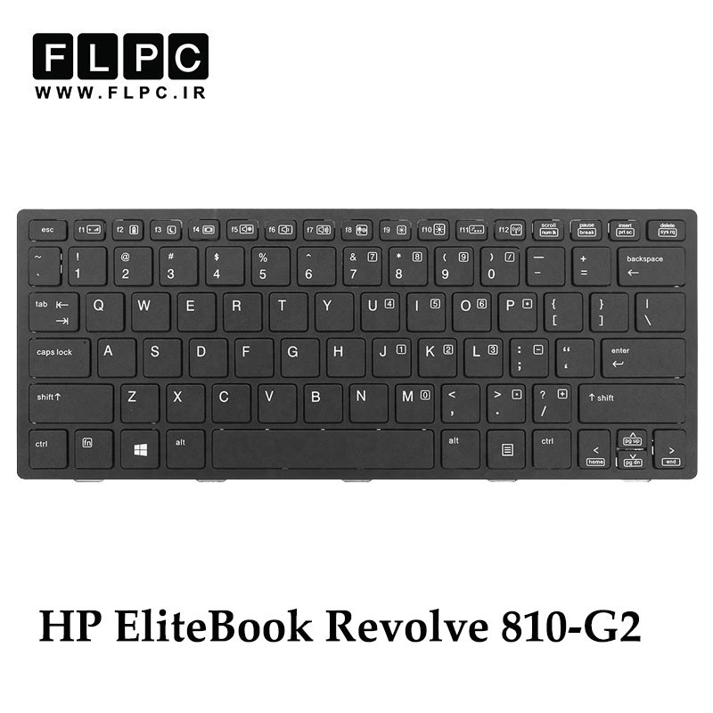 کیبورد لپ تاپ اچ پی HP Elitebook 810-G2 مشکی- با فریم