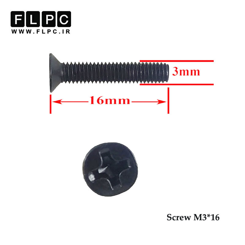 پیچ لپ تاپ M3*16 سرتخت- پک 5 تایی