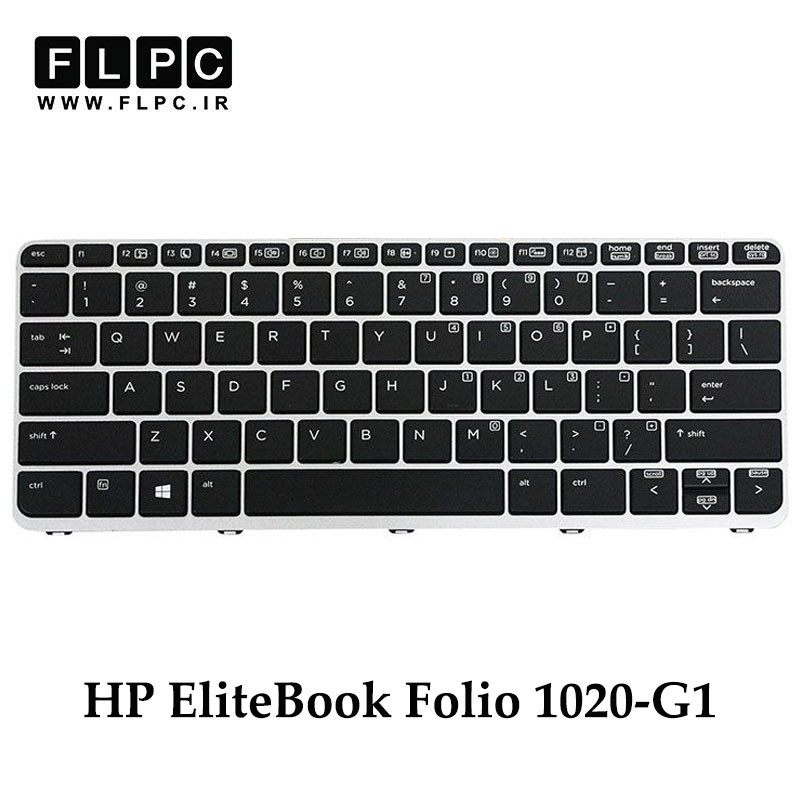 کیبورد لپ تاپ اچ پی HP EliteBook Folio 1020-G1 مشکی- اینترکوچک- با بک لایت- بافریم نقره ای