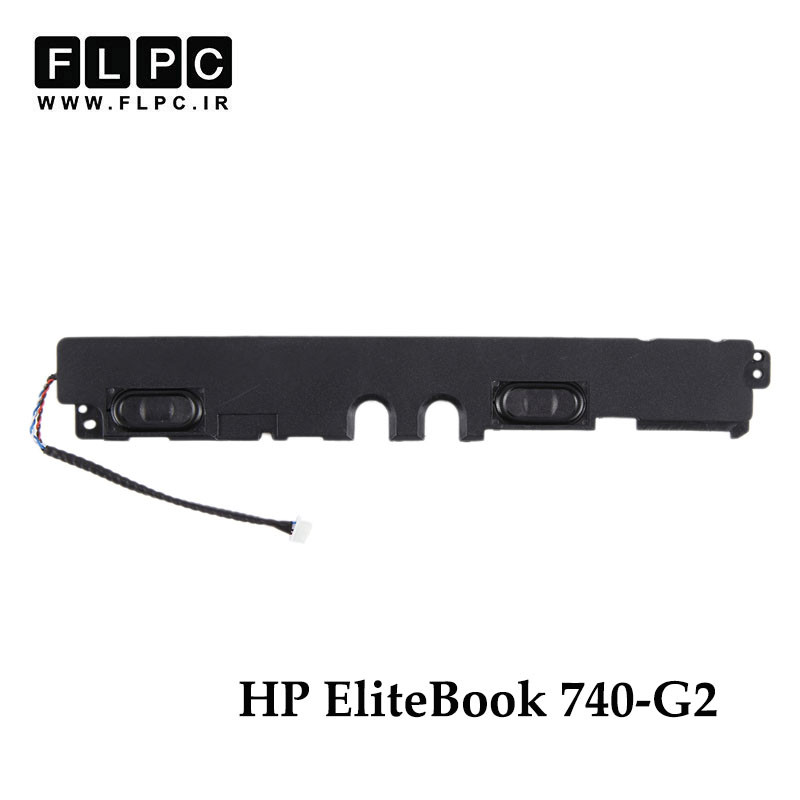 اسپیکر لپ تاپ اچ پی HP EliteBook 740-G2