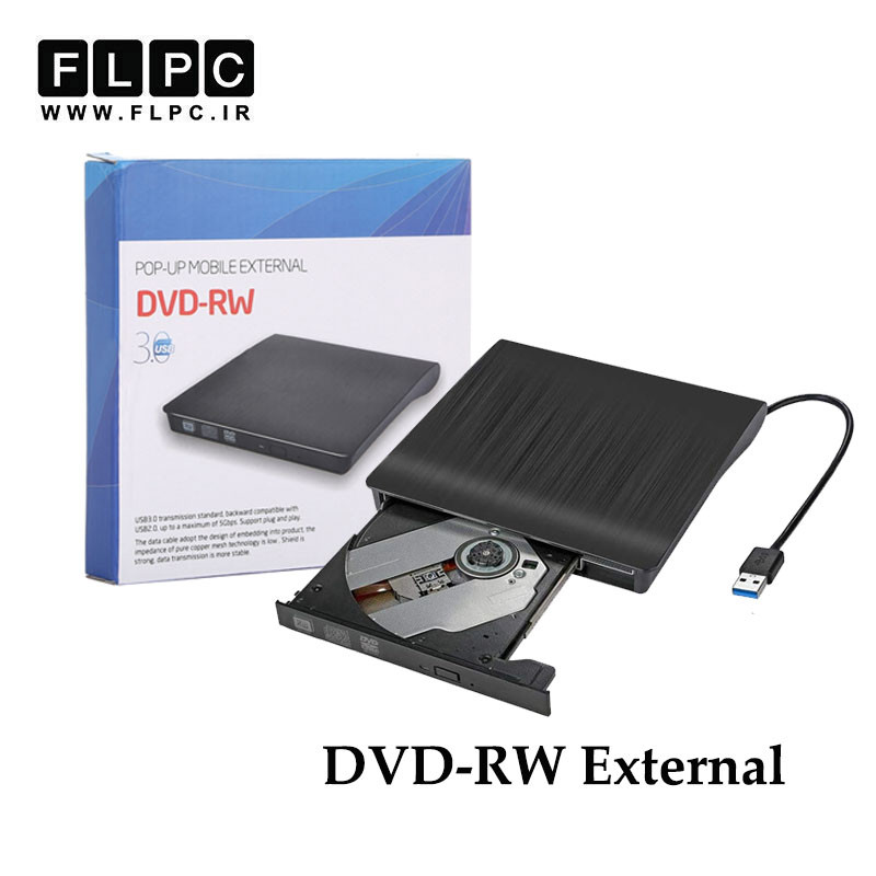 دی وی دی رایتر اکسترنال سوپر اسلیم External 9.5mm SuperSlim _USB3 گارانتی شش ماهه