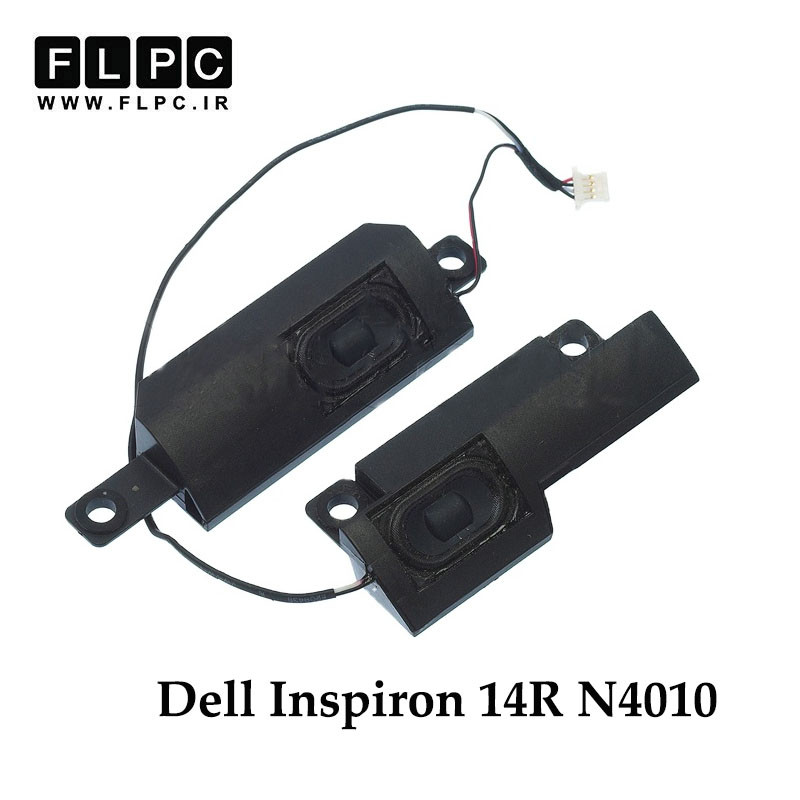 اسپیکر لپ تاپ دل Dell Inspiron 14R N4010