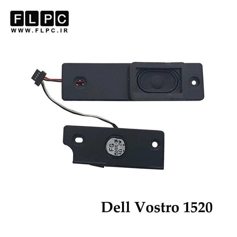 اسپیکر لپ تاپ دل Dell Vostro 1520 دست دوم