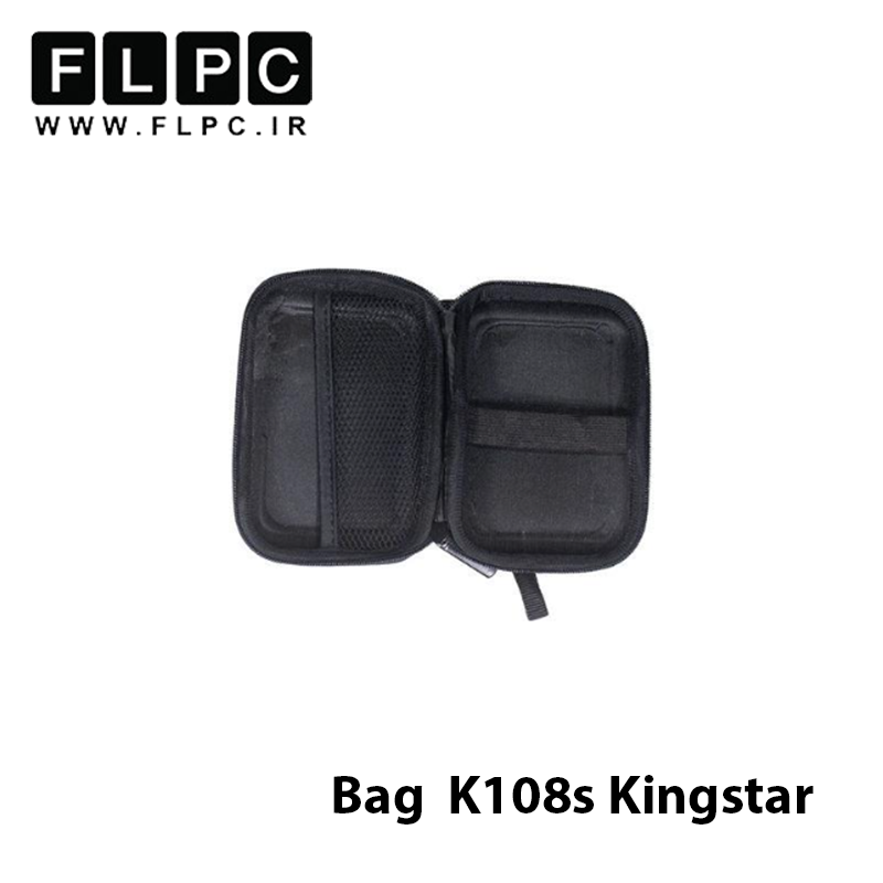 کیف هارد اکسترنال کینگ استار مدل Kingstar HDD Bag K108s