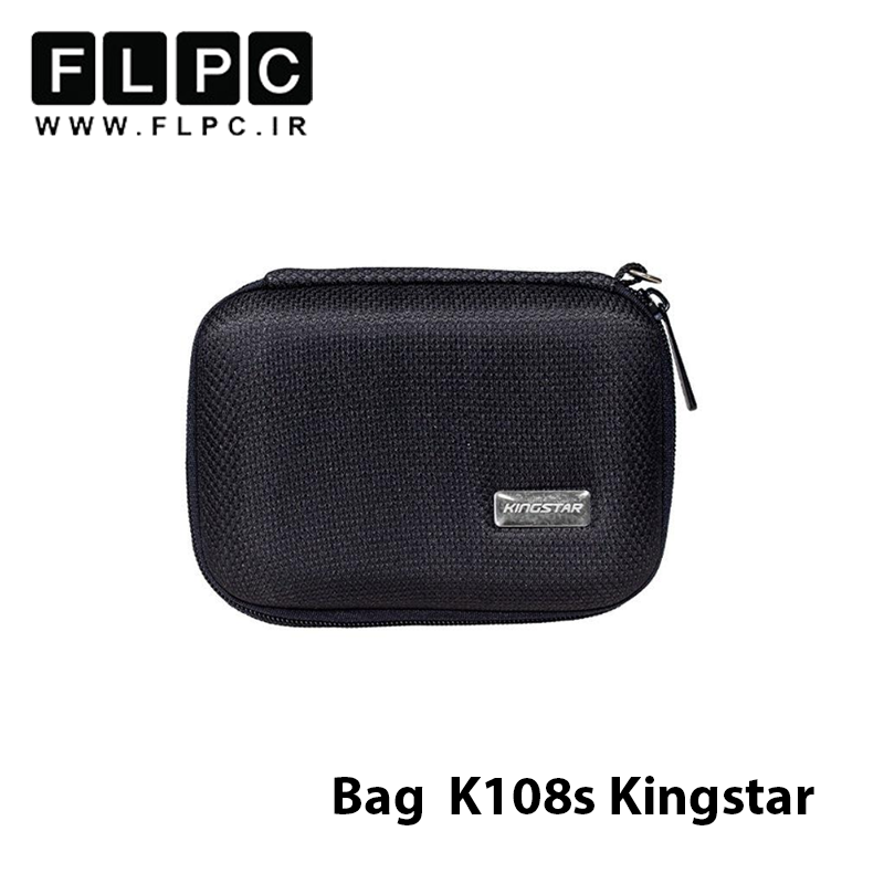 کیف هارد اکسترنال کینگ استار مدل Kingstar HDD Bag K108s