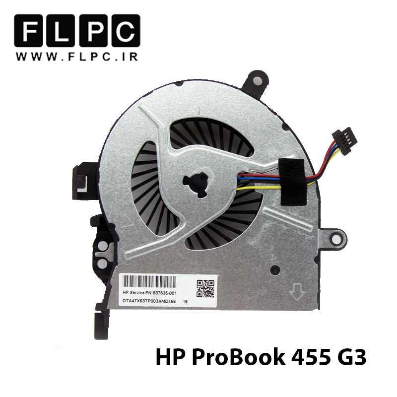 فن لپ تاپ اچ پی HP ProBook 455-G3 چهارسیم- اورجینال