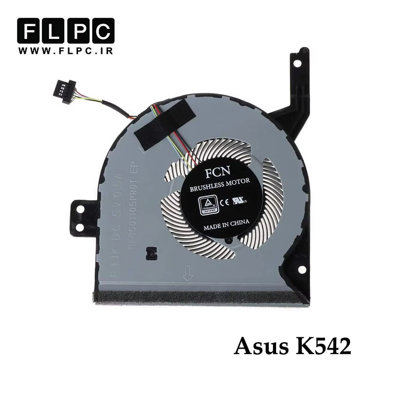 فن لپ تاپ ایسوس Asus K542 چهارسیم