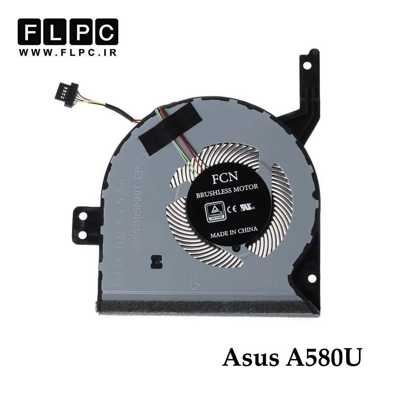 فن لپ تاپ ایسوس Asus A580U چهارسیم