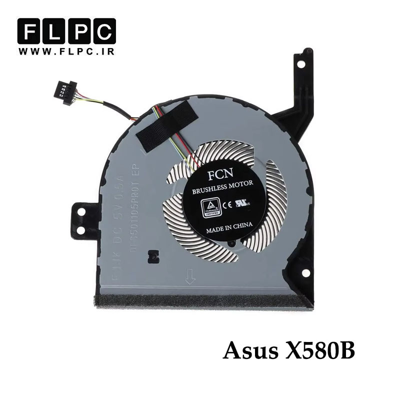 فن لپ تاپ ایسوس Asus X580B چهارسیم