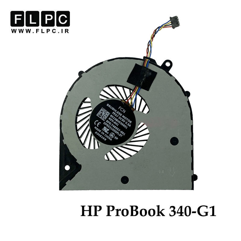 فن لپ تاپ اچ پی HP ProBook 340-G1 چهارسیم