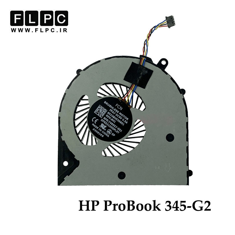 فن لپ تاپ اچ پی HP ProBook 345-G2 چهارسیم