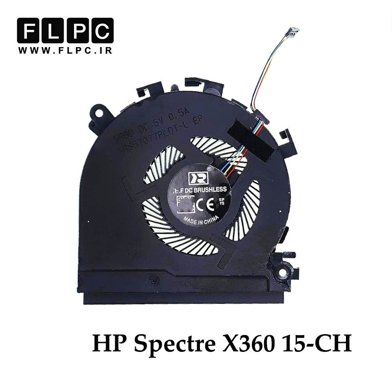فن لپ تاپ اچ پی HP Spectre X360 15-CH _5V