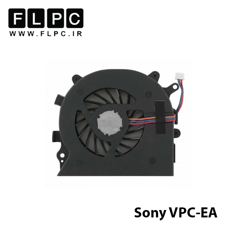 فن لپ تاپ سونی Sony VPC-EA سه سیم - اورجینال ریفر