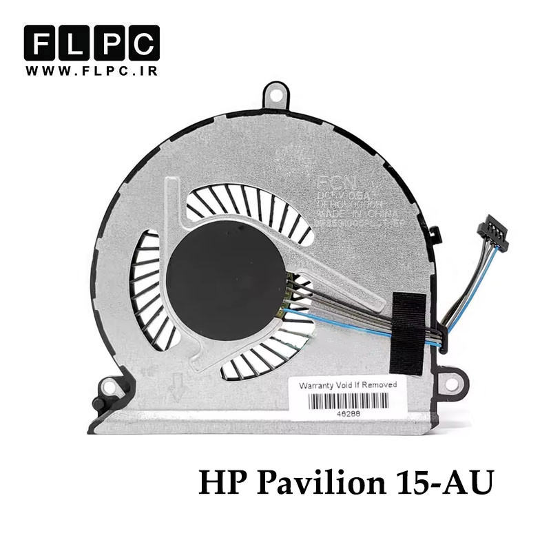 فن لپ تاپ اچ پی HP Pavilion 15-AU چهارسیم