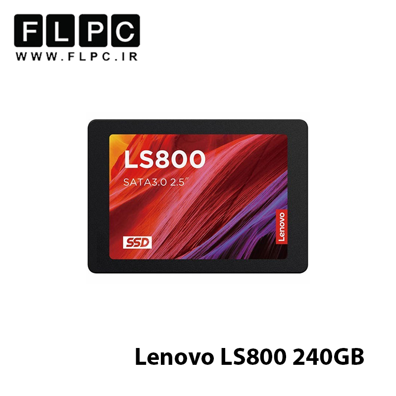 هارد SSD لپ تاپ 240 گیگابایت لنوو مدل Lenovo LS800