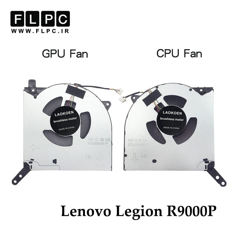 فن لپ تاپ لنوو Lenovo Legion R9000P _12V چهارسیم- اورجینال