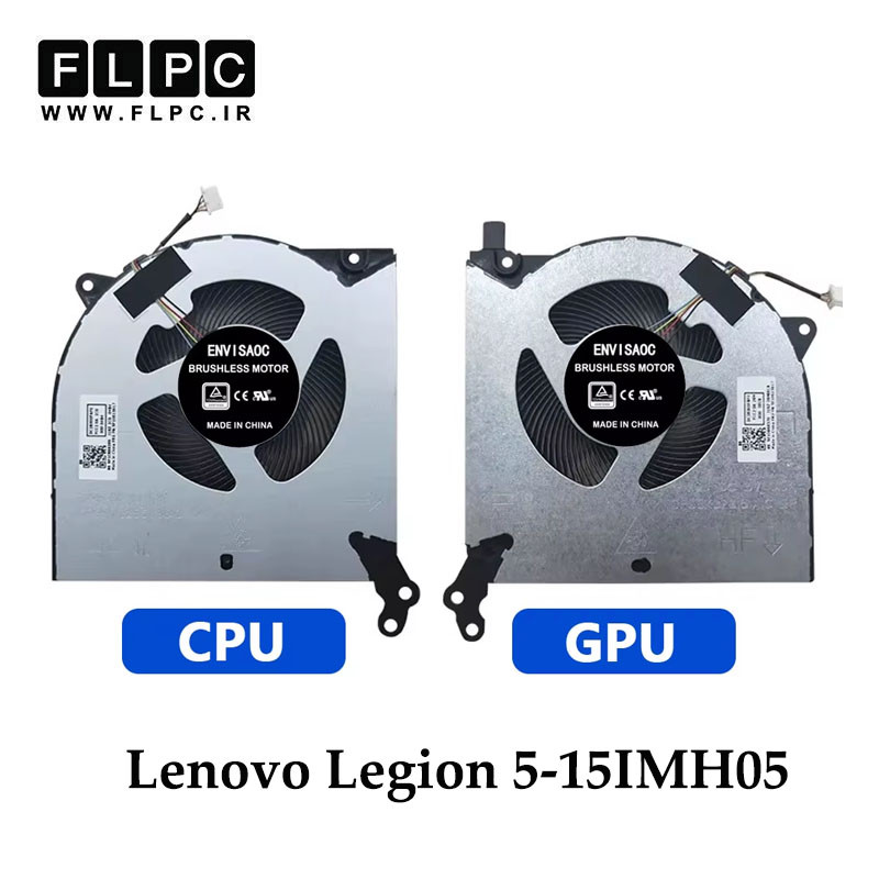 فن لپ تاپ لنوو Lenovo Legion 5-15IMH05 _12V چهارسیم