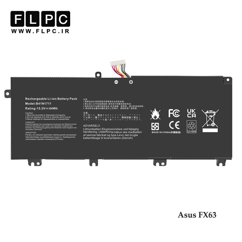باتری لپ تاپ ایسوس Asus FX63 _4150mAh برند Hyper Power