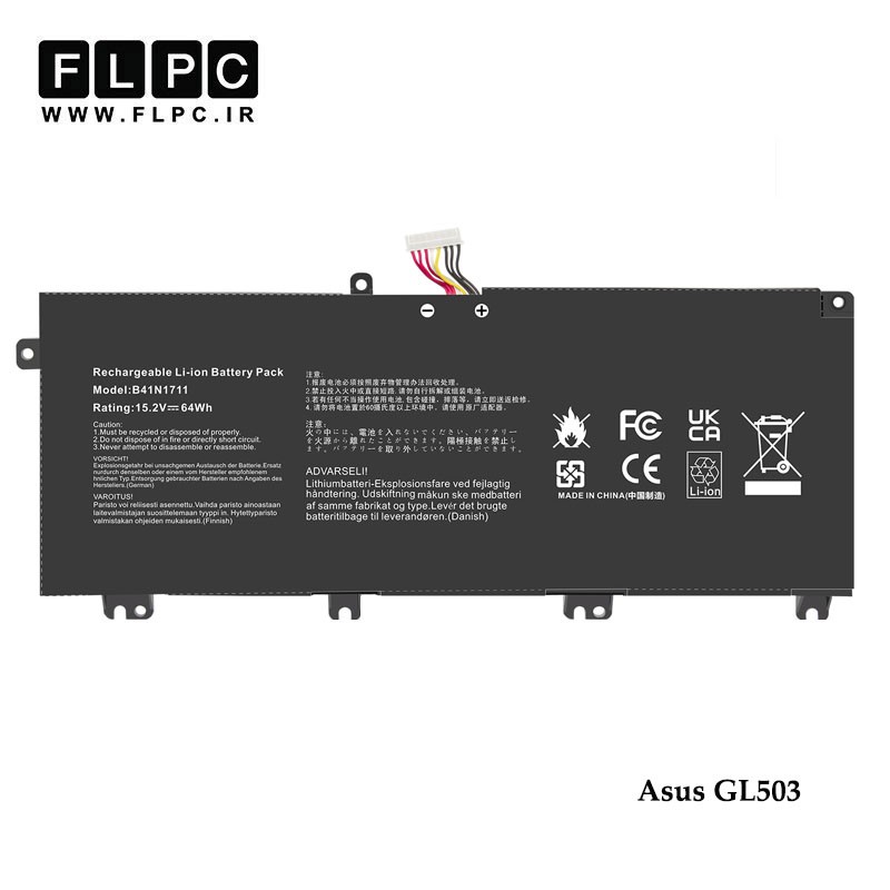 باتری لپ تاپ ایسوس Asus GL503 _4150mAh برند Hyper Power