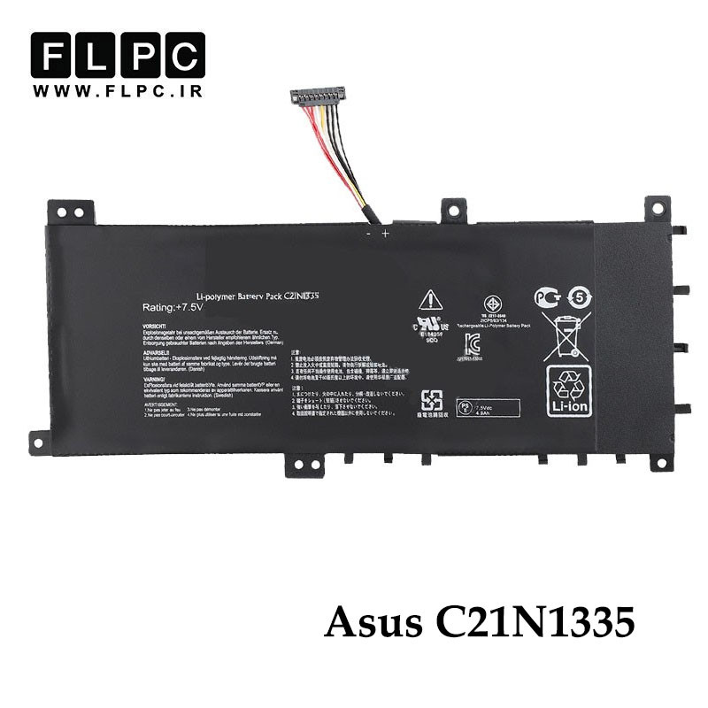 باتری لپ تاپ ایسوس Asus C21N1335 _4000mAh برند Hyper Power