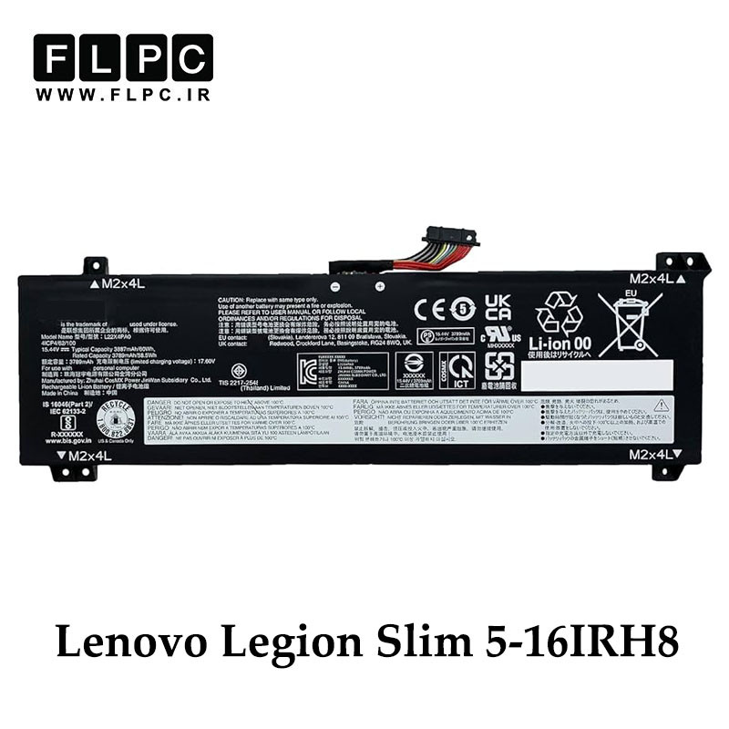 باتری لپ تاپ لنوو Lenovo Legion Slim 5-16IRH8 _3800mAh