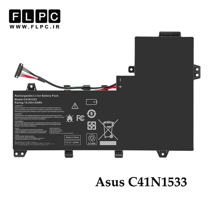 باتری لپ تاپ ایسوس Asus C41N1533 _3400mAh