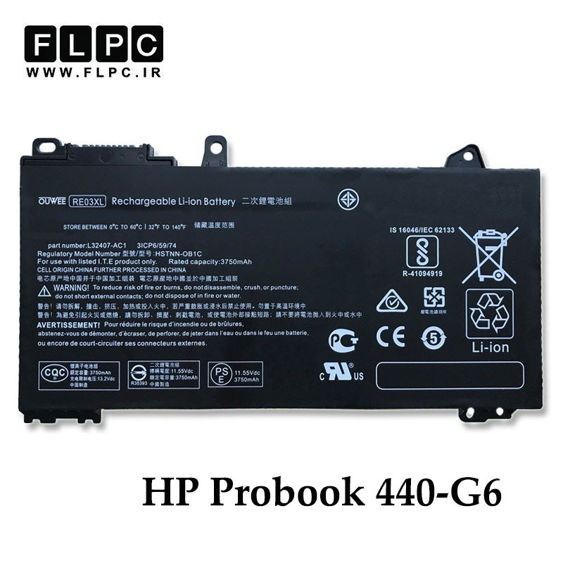 باتری لپ تاپ اچ پی HP Probook 440-G6 _3500mAh