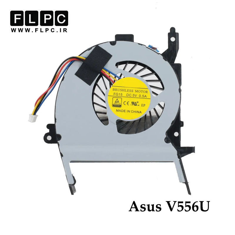فن لپ تاپ ایسوس Asus V556U چهارسیم