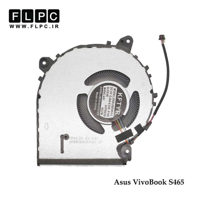 فن لپ تاپ ایسوس Asus VivoBook S465 چهارسیم