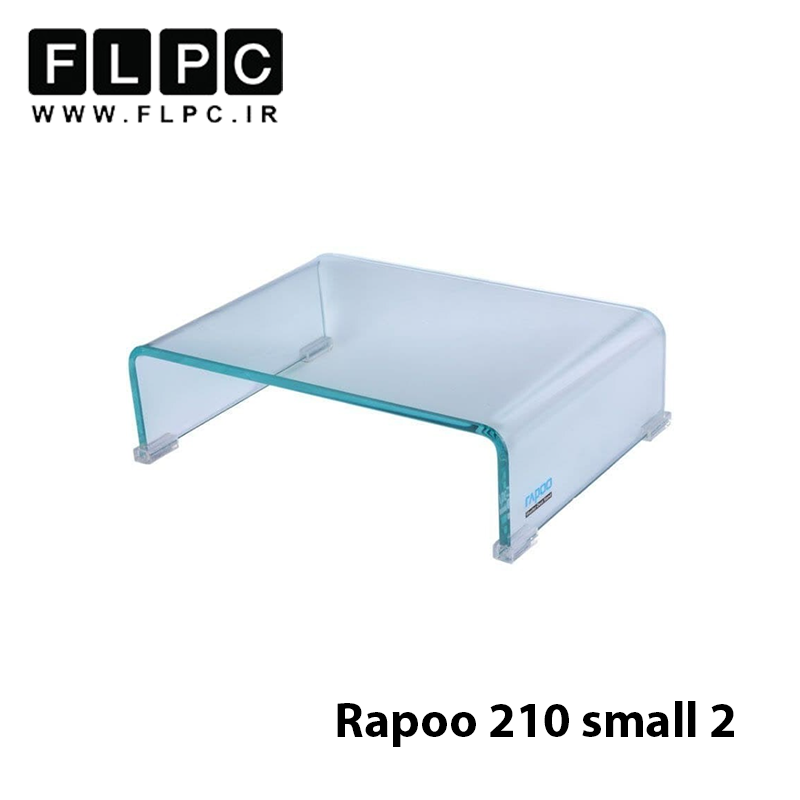 پایه نگهدارنده مانیتور شیشه‌ ای رپو مدل Rapoo Stand 210 Small