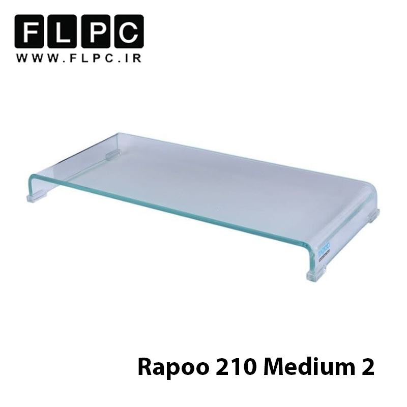 پایه نگهدارنده مانیتور شیشه ای رپو مدل Rapoo Stand 210 Medium