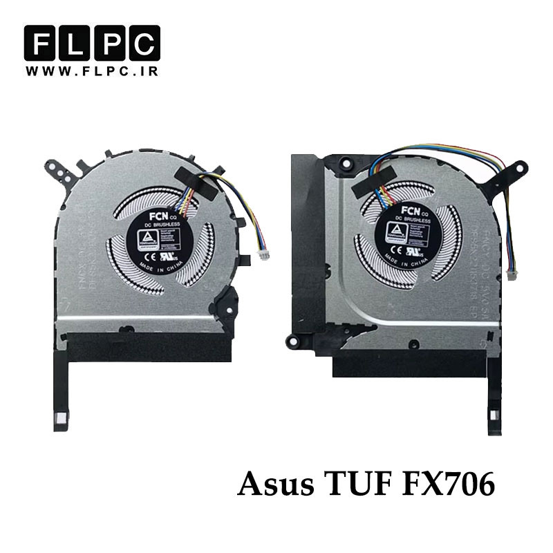 فن لپ تاپ ایسوس Asus TUF FX706 _5V چهارسیم
