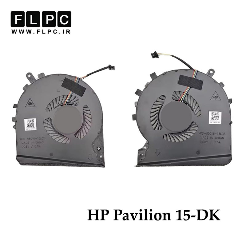 فن لپ تاپ اچ پی HP Pavilion 15-DK _ND85C16-18L02 چهارسیم- اورجینال