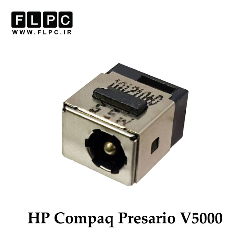 جک برق لپ تاپ اچ پی HP Compaq Presario V5000 _FL050 سرریز کابلی