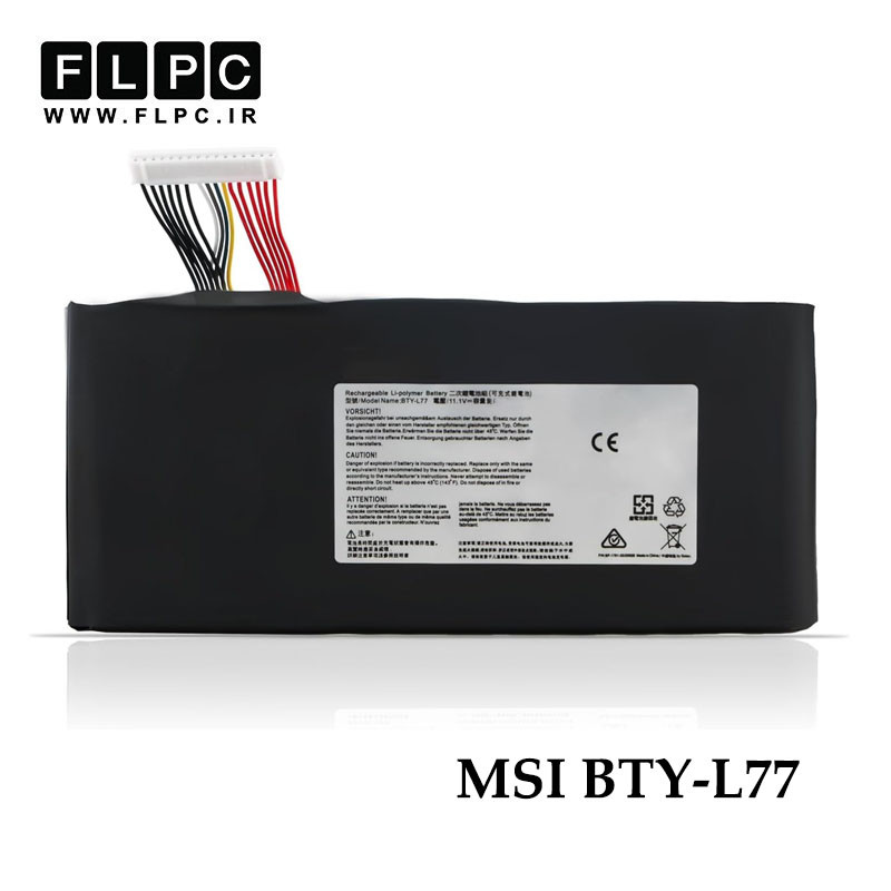 باتری لپ تاپ ام اس آی MSI BTY-L77 _6600mAh برند MM