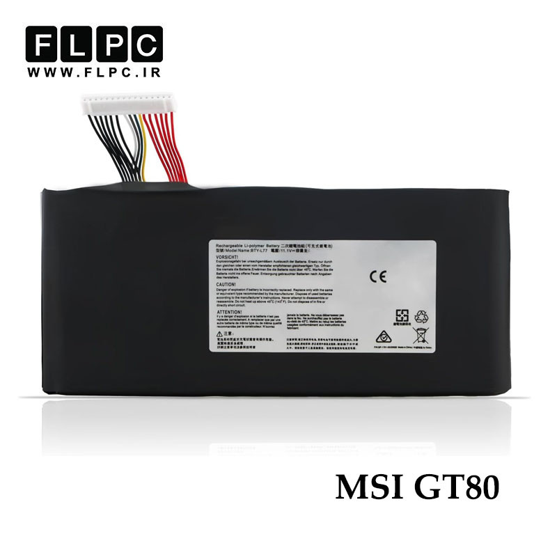 باتری لپ تاپ ام اس آی MSI GT80 _6600mAh برند MM
